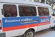 В Осиннике в рамках работы межведомственной мобильной бригады состоялся прием граждан В Осиннике в рамках работы межведомственной мобильной бригады состоялся прием граждан